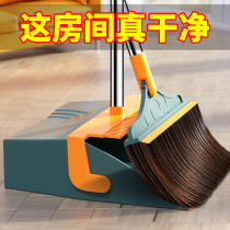 (Recommended by Wei Ya) broom dustpan set combination household wiper non-stick hair sweeping artifact broom