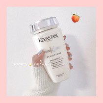 Giant folding duck ~ Kash platinum Fuhuo anti-release fluffy rich shampoo conditioner hair mask Kerastase