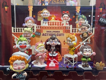 PPMT bubble Matt skull panda sp life like drama series blind box confirm the whole box hidden female one