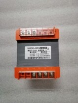 Turret Milling Machine BK-250VA Machine Tool Control Transformer 380V220V 24V50VA 110V200VA