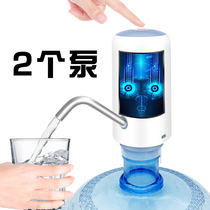 Zili bottled water pump Kung Fu tea water dispenser automatic electric simple water water machine double pump household pressure pump
