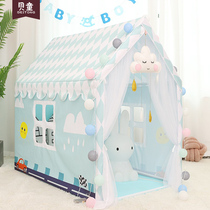 Kids games tent baby sleeping house toy castle