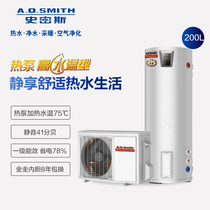 AO Smith Split silent high water temperature 1 0 HP Air Source Heat Pump Water Heater HPA-40D1 0Q