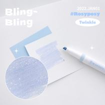 Rosyposys Milky Way Galaxy Sparkling Double-headed Fine Flashing Metal Color Highlighter Key Marker for Students