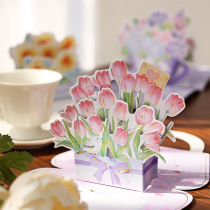 Bouquet three-dimensional greeting card Womens Day Mid-Autumn Festival Teachers Day gift decoration diy birthday high-end small card ins Wind