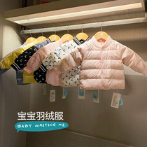 Baby down liner male and female baby Winter light jacket Childrens down jacket Childrens 90 white duck suede blouse