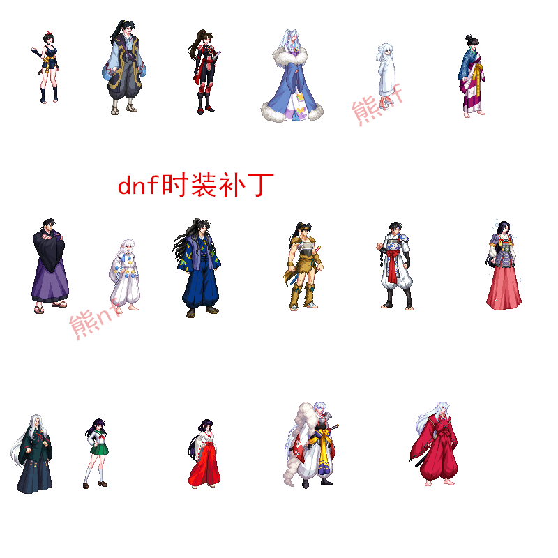 DNF春节时装补丁:专属装扮让角色颜值爆表!_DNF_淘宝游戏网