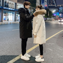 Rich bird down jacket men long 2021 Winter new Korean version thick couple hooded Parker coat