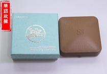 2006 1 oz Plum Blossom Zodiac Silver Coin Box Original Box
