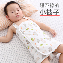 Sleeping at night baby belly protection artifact autumn and winter newborn baby navel belly cotton thickened warm and anti-kicking