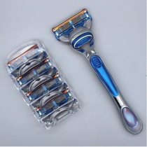 German five-layer universal Geely razor manual razor blade 5 type original cutter head holder for mens beard