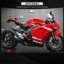 HMYT for DUCATI DUCATI V4V4S MODIFIED LEGGERA PRINTS PULL flower Decal Waterproof version flower