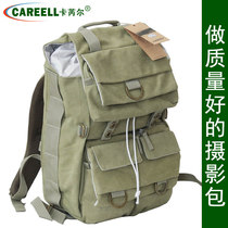 Kal C003 retro canvas professional SLR camera bag photo bag shoulder waterproof large capacity Mens backpack