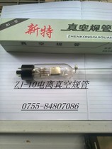 Beijing new special ZJ-27 vacuum regulation ZJ-27 ionization gauge tank ZJ-27 glass regulation