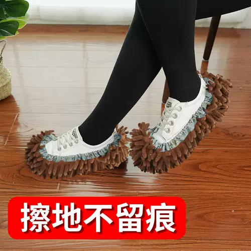 Lazy Swaring Cover Shoe Swipes Slippers на ноге, наступающая на прилилер прицепа водяного прицепа Xuenier.