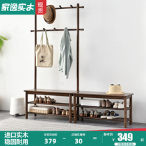 Home Comfort Hanger Bedroom Ground Solid Wood Clotheshorse Hooded Hanger Door Changing Shoes stool New Chinese incoming door can sit in a shoe cabinet