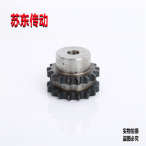 45 steel quenched sprocket 1 inch 16A double row table wheel with 16A-2 chain teeth 10 11 12 13 14-30 teeth