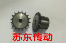 Coupling sprockets intensify 4012 4012 4016 4016 5016 4018 5018 5018 6018 6020 6022