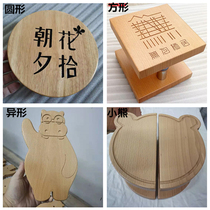 Round solid wood handle custom glass door wooden semicircular shaped personality creative LOGO log bear head handle