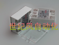 FOTEK Yangming single-phase solid state relay SSR-25DA DC control AC DC-AC Quality assurance