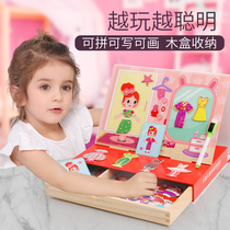Magnetic puzzle Childrens toys Puzzle magnetic stickers 3-6 years old 4 baby brain kindergarten multi-functional early education girl