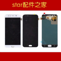 Suitable for cloth high X9S X9L display assembly X9 screen assembly X9PLUS LCD screen X9I touch screen