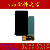 Applicable cloth high X21 X21i screen assembly X21a X21ia display touch screen inside and outside a screen