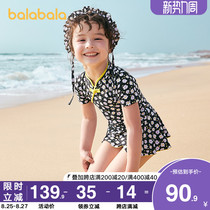  Bala Bala childrens swimsuit set Girls one-piece swimming suit National style cheongsam swimsuit swimming cap two-piece baby