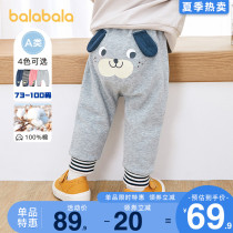 Balabala boy girl pants baby baby big PP pants 2022 spring dress new childrens casual pants