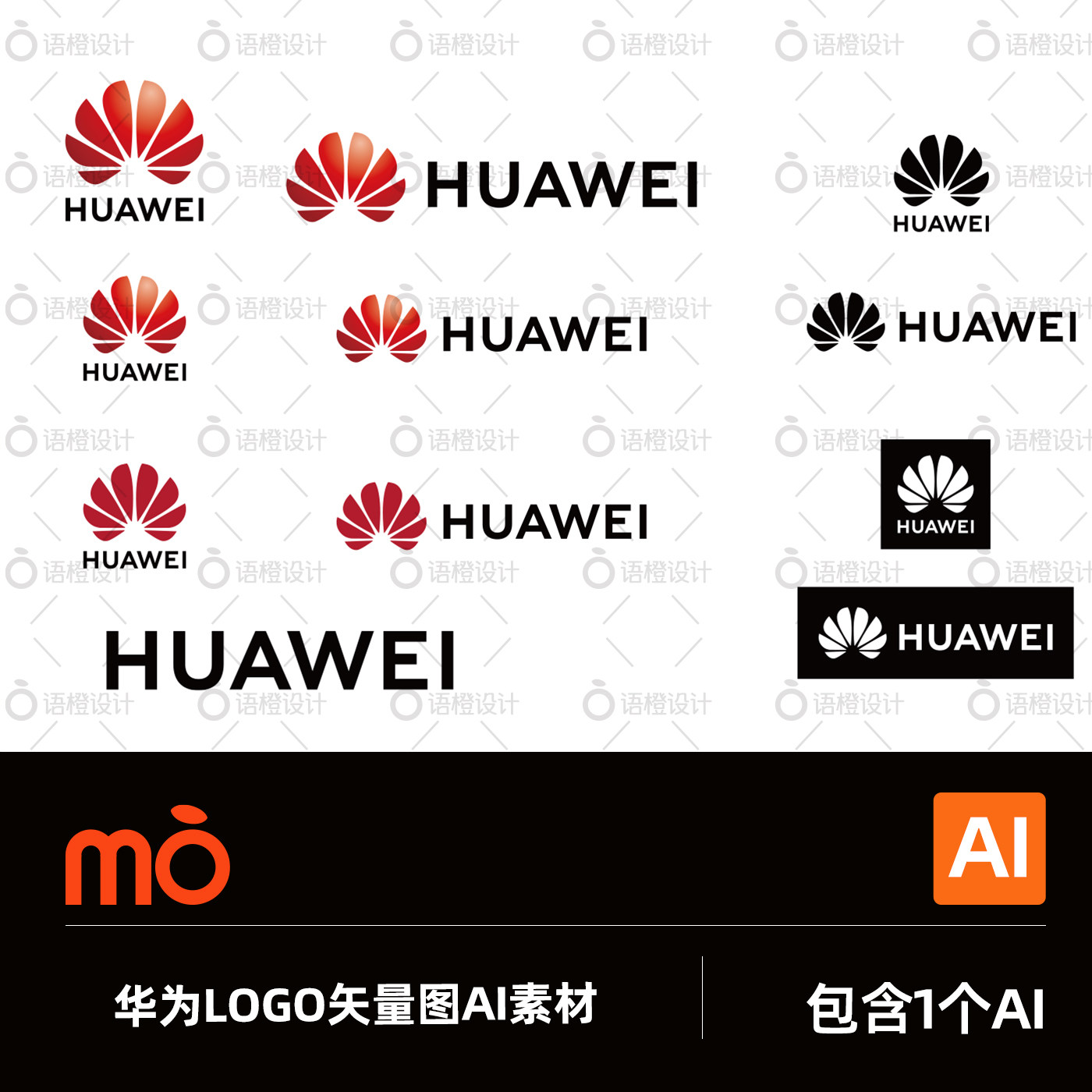1.98元买华为Logo矢量图?设计师看完我沉默了…_ai手机_淘宝数码网
