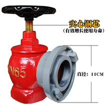  Indoor fire hydrant bolt head 65 fire hose SN65 valve equipment Indoor fire hydrant valve rotation
