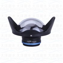WEEFINE WFL02 24mm external wide-angle lens (M52 interface) for TG-5 TG-4 waterproof case
