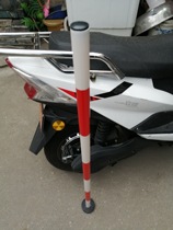 Two-wheeled and three-wheeled motorcycle driver training round pile Rod red and white training pole reverse pole logo iron rubber base