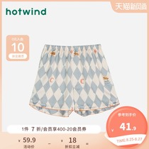  Hot air home shorts 2021 summer new pajamas womens solid color forest style can be worn outside home pants P203W1207