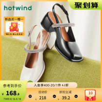 Hot air 2022 new lady fashion casual shoes retro - head thick and thick with Mary Jane shoes