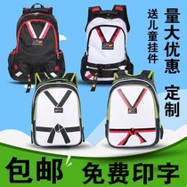 Taekwondo school bag children adult men and women cartoon sports dance trolley suitcase custom shoulder backpack