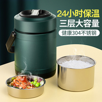 304 stainless steel insulated lunch box portable ultra-long student multi-layer 1 person office workers vacuum bento large-capacity rice bucket