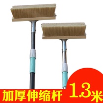 Passenger car truck water wash brush extension imitation soft wool pig mane brush telescopic rod car wash mop head anti-scratch paint design