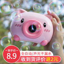 Net red bubble blowing machine shake sound holding Gatlin girl heart ins piggy camera gun childrens toys Electric