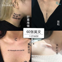 Net red English tattoo stickers waterproof female durable clavicle Qianqian personality letter short sentences simulation ins Wind sexy