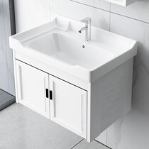 Bathroom washbasin one-piece porcelain basin wash table single toilet small apartment cabinet combination 2021 New