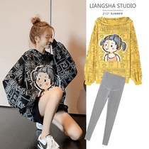 Pregnant womens autumn clothes suit fashion models 2021 new fall loose large code blouses womens spring and autumn long sleeves necropolis