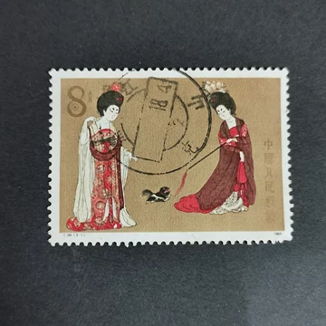 簪花仕女图邮票-簪花仕女图邮票促销价格、簪花仕女图邮票品牌- 淘宝