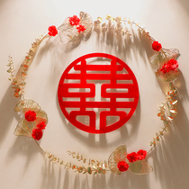Net Red Wedding Newlywed Room Happy Character Suit Mens Bedroom Happy Character Decoration Female Party Wedding Celebration LaFlower Festive Package