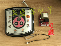 Electric pressure cooker universal board motherboard control board modification board C- type computer board general maintenance board pressure cooker accessories