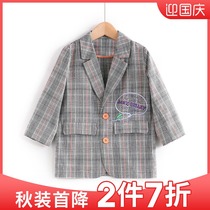 Childrens clothing series ◆ Seven-point sleeve check single-breasted jacket boy handsome small suit 2021 autumn brand discount