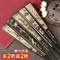 10-inch carved bamboo ancient style folding fan portable Hanfu summer easy open Chinese style domineering play