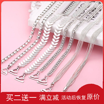 Invisible shoulder strap summer sexy invisible bra strap metal rhinestone bra strap female collar beauty back underwear accessories