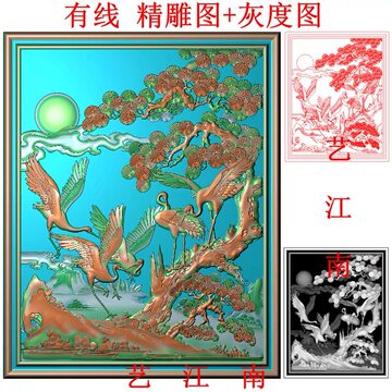 松鹤延年木匾-松鹤延年木匾促销价格、松鹤延年木匾品牌- 淘宝