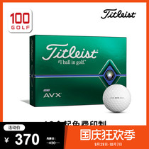 Titleist AVX golf ball penetrating ballistics combined with soft feel